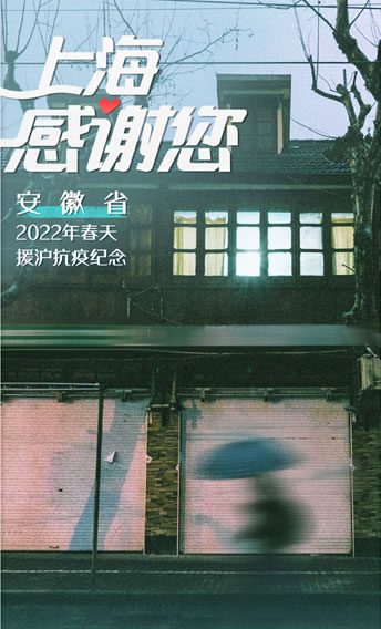上海19mm柱狀干冰-廠家直銷-中國干冰一級供應商