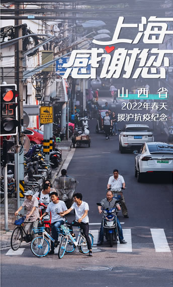 上海3mm柱狀干冰-廠家直銷-中國干冰一級供應商