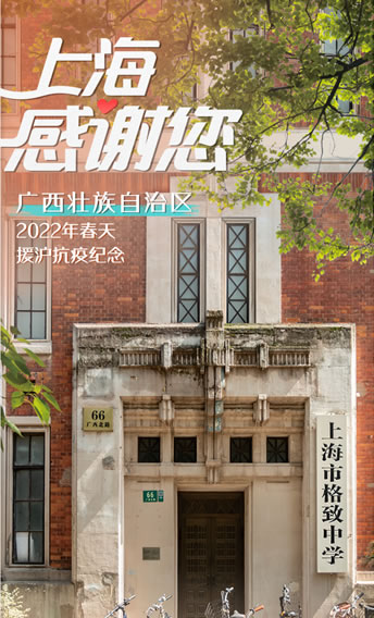 上海1KG塊狀干冰-廠家直銷-中國干冰一級供應商